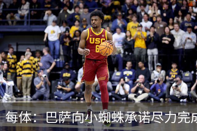 每体：巴萨向小蜘蛛承诺尽力完成交易；坎塞洛总价不超1000万欧